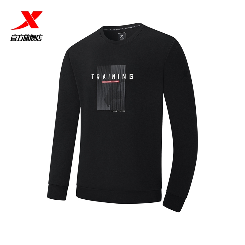 特步套头长袖卫衣男款秋冬季新款跑步打底针织衫上衣975429920014