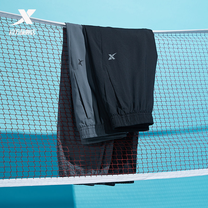 特步加绒卫裤男裤冬季运动裤健身跑步裤子直筒休闲百搭运动长裤男