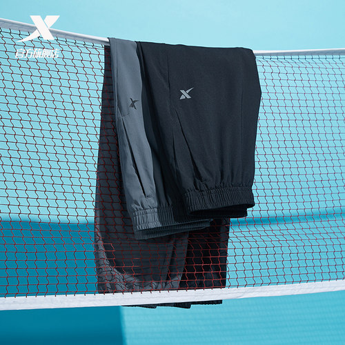 特步男子跑步冰丝速干裤