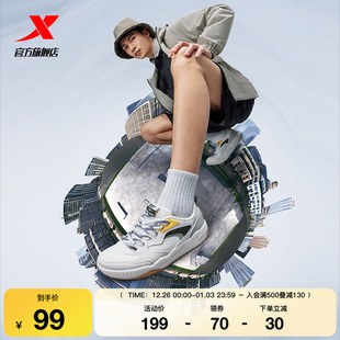 2025冬季 子运动鞋 新款 休闲鞋 976319310041 板鞋 特步启浪lite男鞋