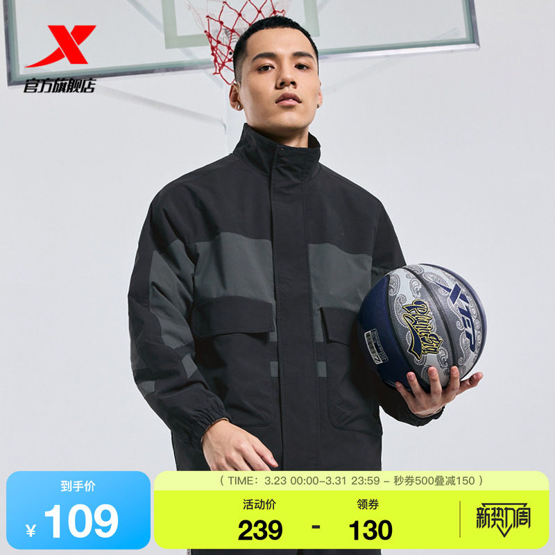 特步外套男士2025年秋冬新款双层夹克风衣户外薄款宽松休闲运动服