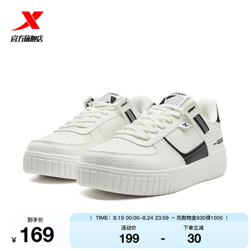 ����/�� 35 �ز��޽��Ь����ŮЬ