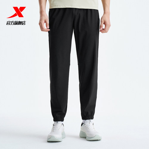 特步运动裤男2025秋季新款时尚潮流针织男子运动长裤975329630078
