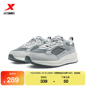 特步光年休闲鞋 子975419320037 百搭复古70轻便运动鞋 男鞋 2025冬季