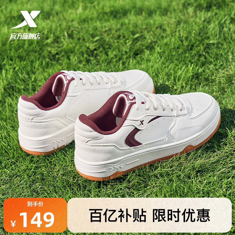 �ز���Ь��Ь�ٰ��ļ��¿�͸������Ь�������С��Ь����˶�Ь��