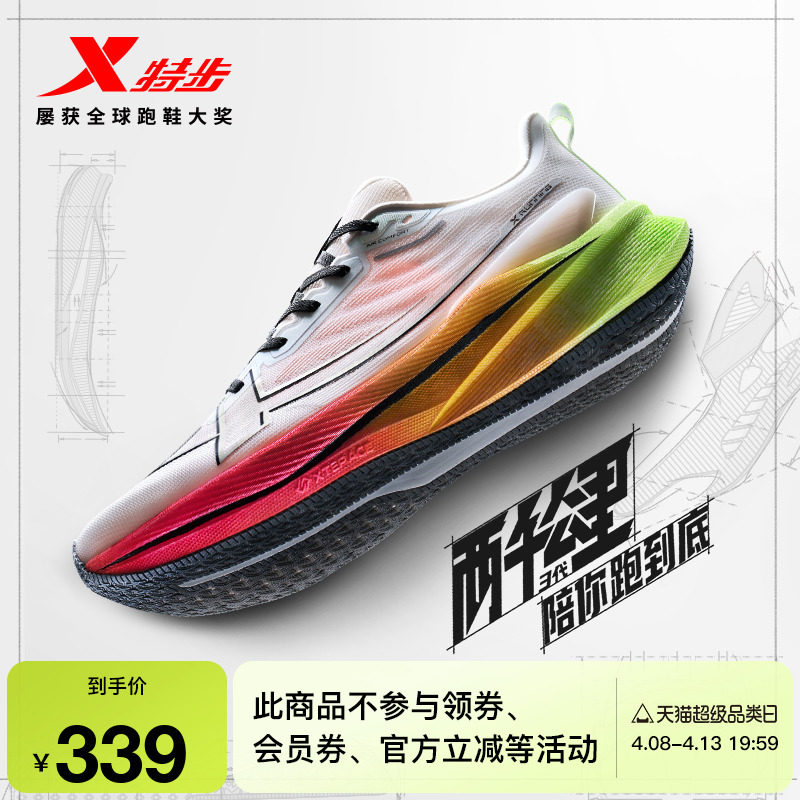 �ز���ǧ��������ح�ܲ�Ь��Ь�忼���ѵ��ЬŮ��Ь2000��������