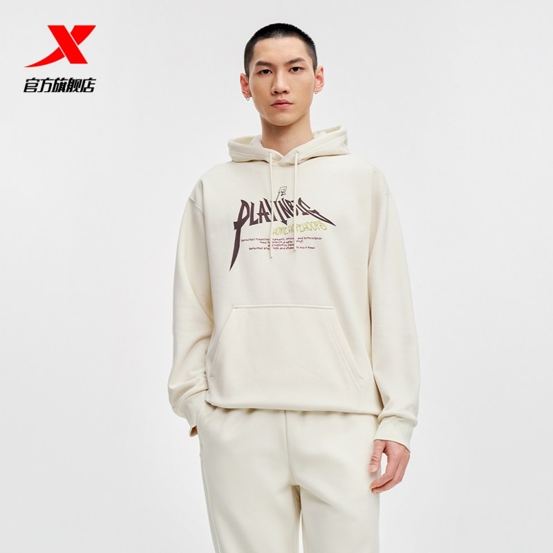 特步连帽卫衣男款秋冬新款休闲百搭男装运动套头上衣975429930148