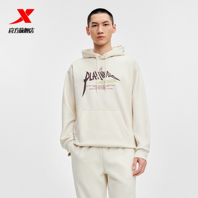 特步连帽卫衣男款秋冬新款休闲百搭男装运动套头上衣975429930148