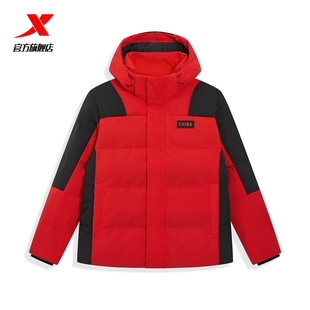 特步国潮china运动羽绒服男连帽防风防泼水冬季 保暖面包服外套男