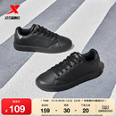 新款 冬季 低帮百搭休闲鞋 黑色空军一号运动鞋 特步板鞋 女鞋 情侣男鞋