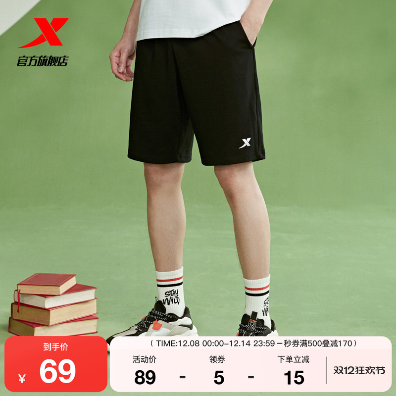 特步宽松跑步五分裤男款