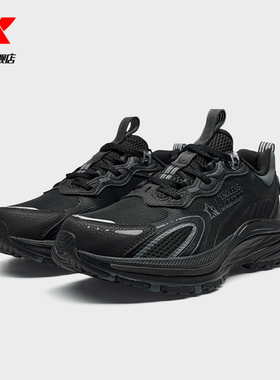 特步创世3.0户外鞋男2024年秋季新款舒适运动休闲鞋X976319170008