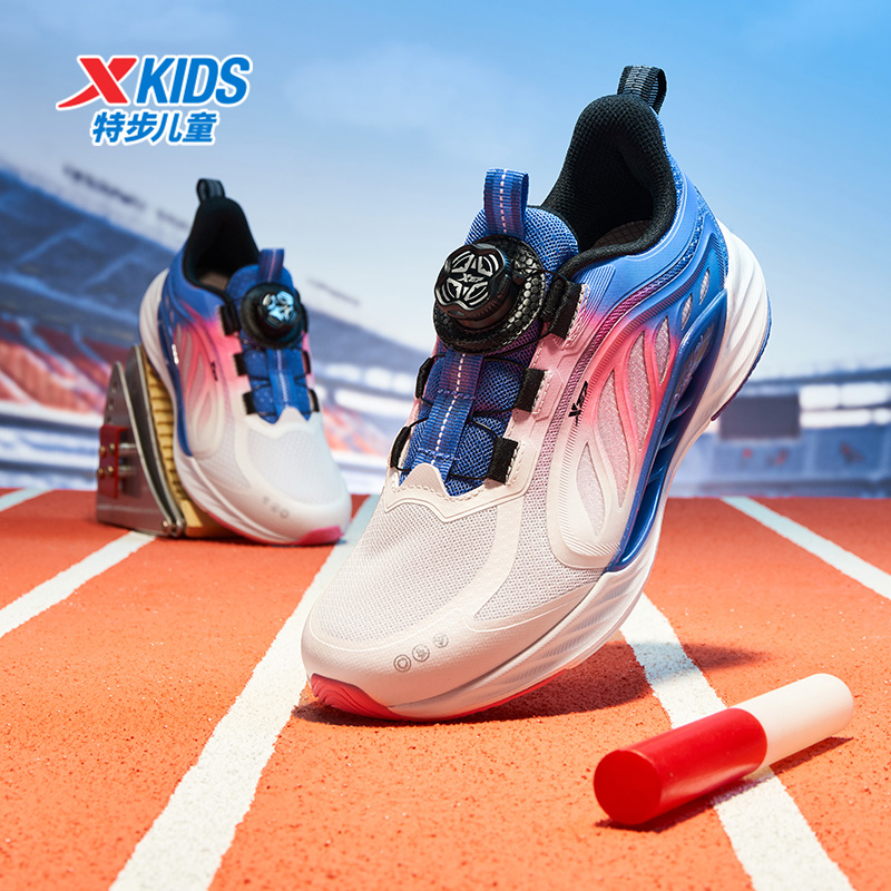 特步童鞋秋季新款女童旋钮扣跑鞋儿童运动鞋大童软底防滑跑步鞋子