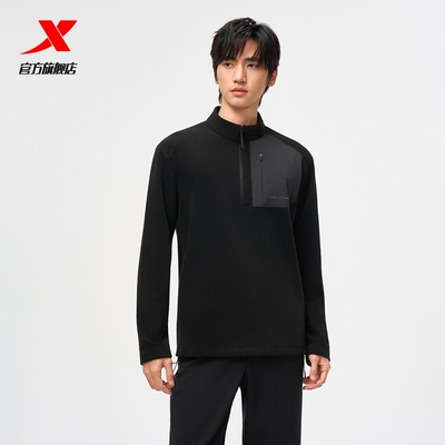 特步运动长袖t恤男冬季新款商务通勤打底针织衫上衣975429030059