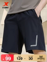 Xtep, быстросохнущие летние шорты, дышащие спортивные штаны для тренировок, для бега