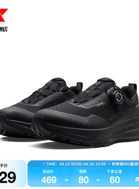 特步凌空Elite跑步鞋夏季革面轻便运动鞋户外徒步男鞋复古休闲鞋