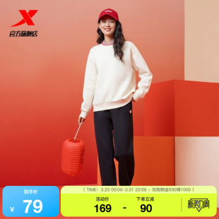 春秋季 女裤 黑色长裤 针织运动裤 特步新春系列 宽松休闲裤 收脚卫裤