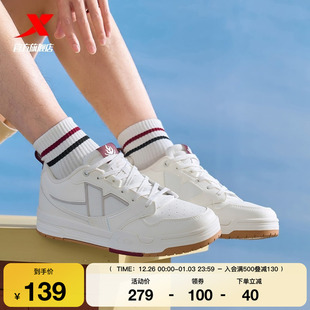 新款 小白鞋 潮流休闲鞋 特步STEP 运动鞋 2025冬季 厚底增高男鞋 1板鞋