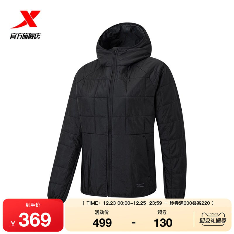 特步棉服女2025年冬季新款运动上衣防风外套保暖风衣975428