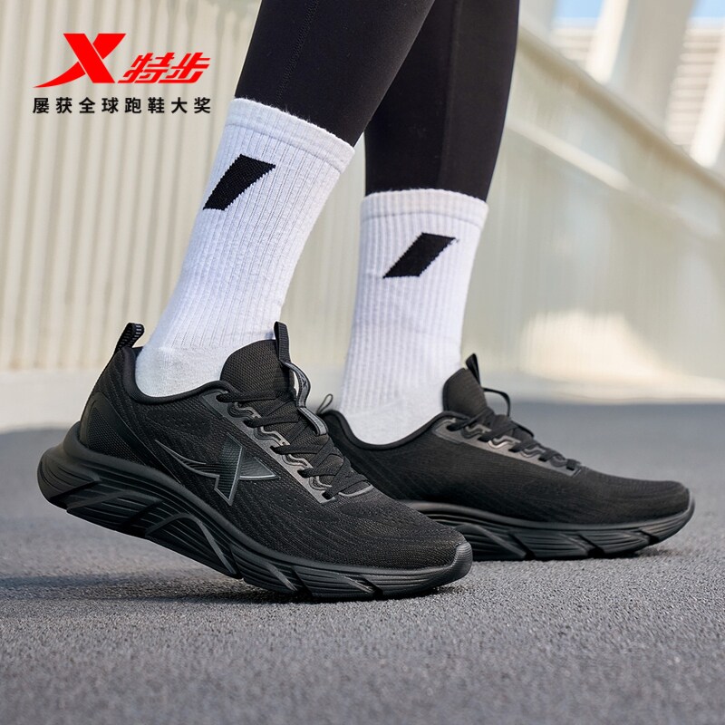 特步跑步鞋男鞋夏季新款黑色运动鞋舒适休闲鞋轻便网面减震跑鞋子