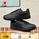 2025冬季 女鞋 百搭休闲鞋 潮流男鞋 子 特步空军一号板鞋 运动鞋 小黑鞋