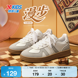 特步童鞋儿童运动鞋秋季新款女童耐磨防滑轻便大童魔术贴软底板鞋