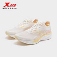 特步跑步鞋女鞋網(wǎng)面透氣運動鞋