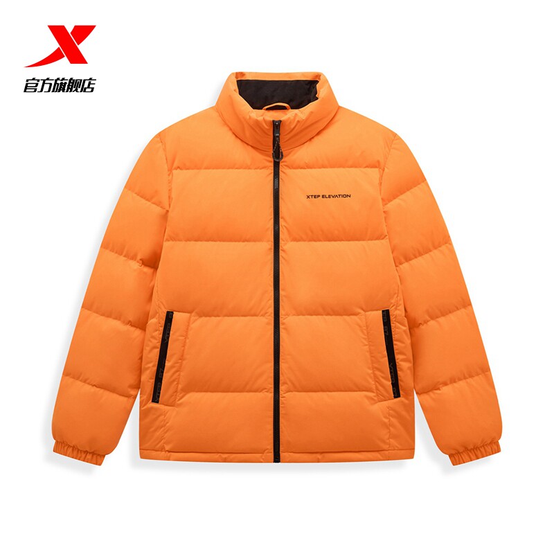 特步正品羽绒服男短款立领冬季加厚保暖青年男士冬装百搭休闲外套