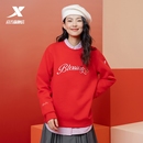 百搭休闲运动上衣975128920250 春秋季 特步新春系列 圆领卫衣女款