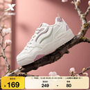 皓白3女鞋 女潮流运动休闲鞋 2026春季 低帮板鞋 子 新款 特步新春系列