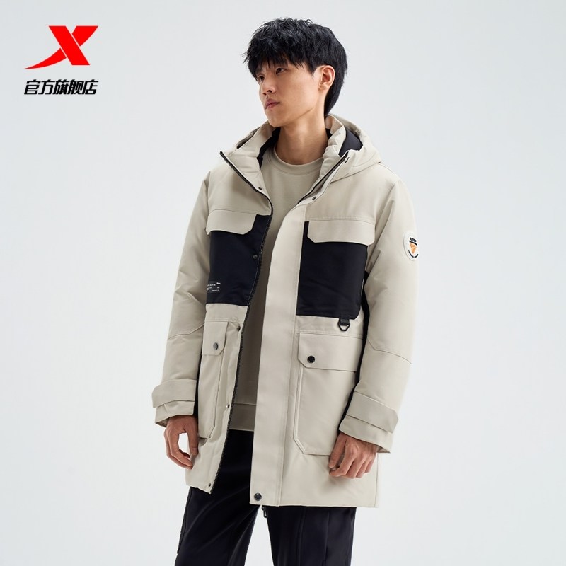 特步未来构想中长羽绒服男款秋冬季新款加绒保暖外套976429640259,运动服/休闲服装,运动羽绒服,淘宝优惠券,粉丝福利购,淘宝优惠卷