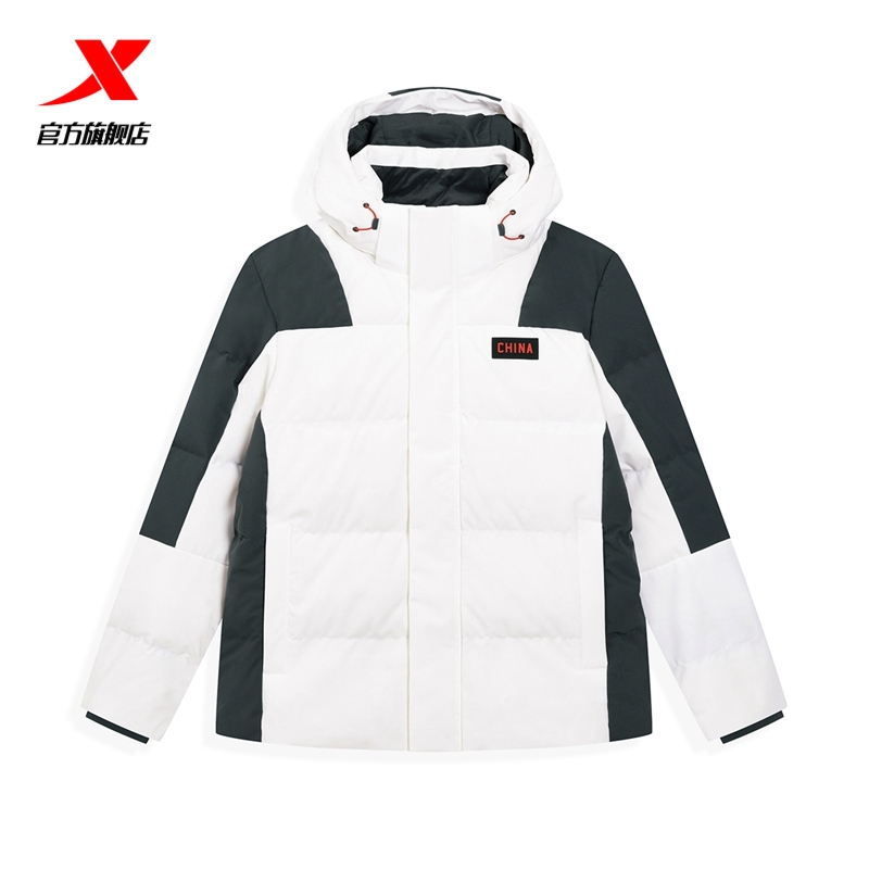 特步羽绒服男2025年冬季新款运动防风外套保暖面包服975429190664