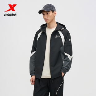 防风上衣薄款 官方男装 运动服宽松风衣男 新款 特步篮球外套男春夏季