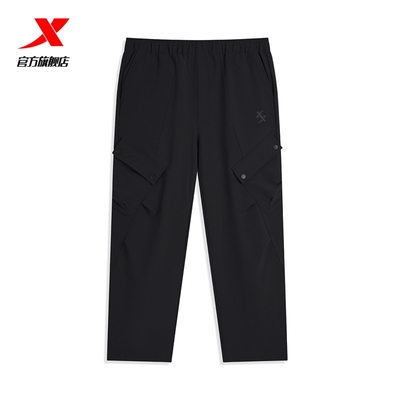 特步梭织长裤男2024秋冬新款时尚百搭平口直筒运动裤976429560321