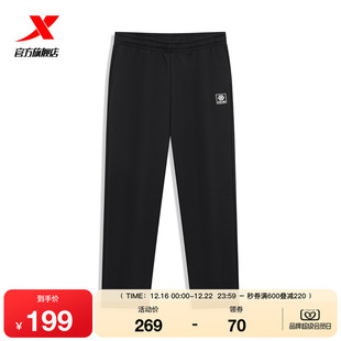 针织女子通勤运动长裤 新品 975428630669 女2025年冬季 特步加绒卫裤