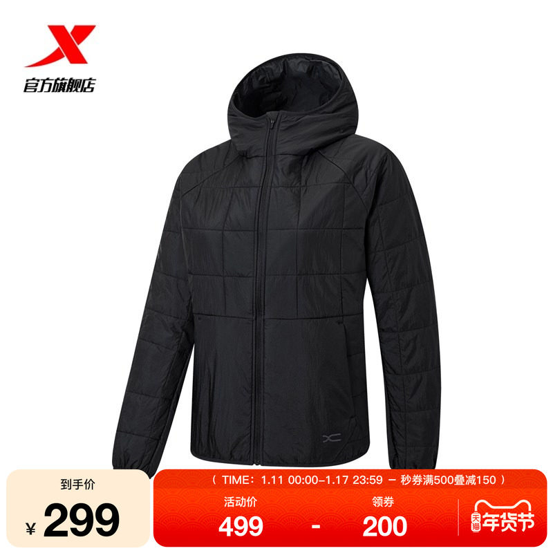 特步棉服女2025年冬季新款运动上衣防风外套保暖风衣975428170440