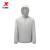 特步2025夏季 男防晒衣975229140505 新品