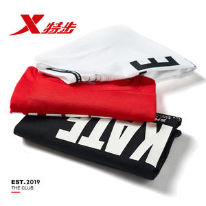 34元包邮   特步   夏季短袖T恤