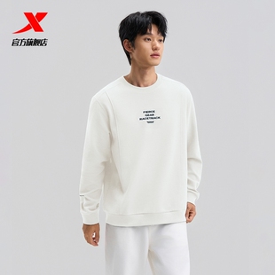 休闲运动针织长袖 新款 上衣975329920303 2025秋季 特步休闲卫衣男款