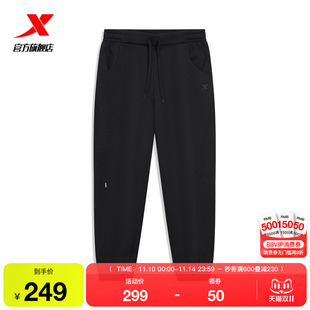 针织女子通勤运动长裤 新品 975428630667 女2025年冬季 特步加绒卫裤