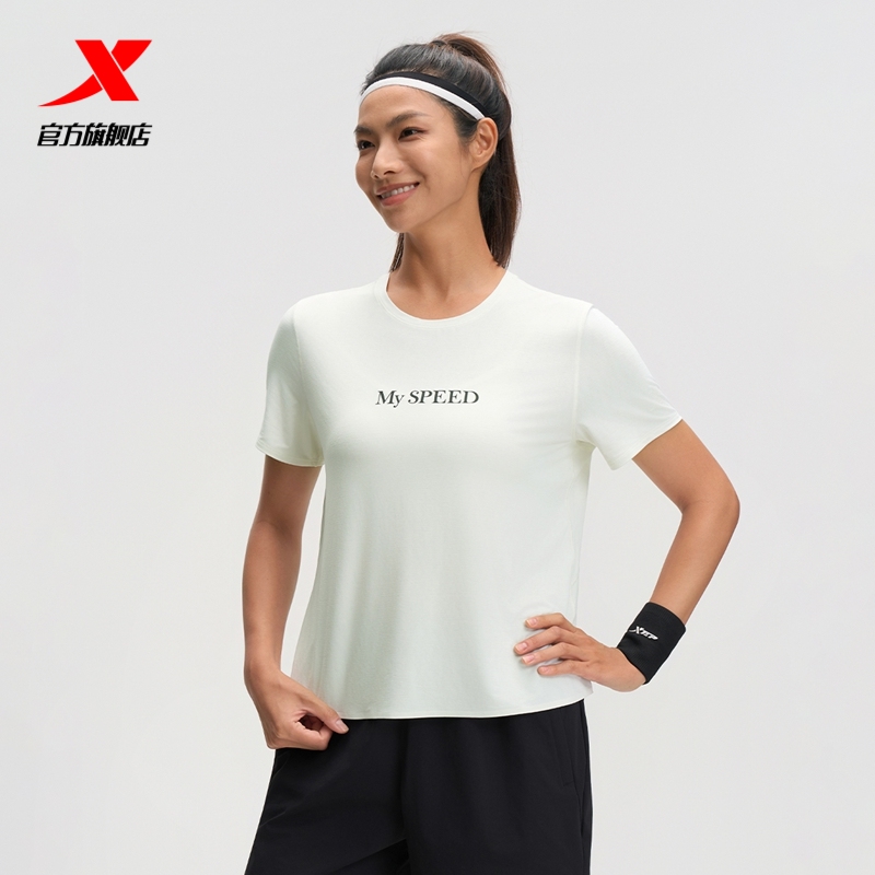 特步跑步T恤女2025年夏季健身短袖弹力女装运动上衣975328010417