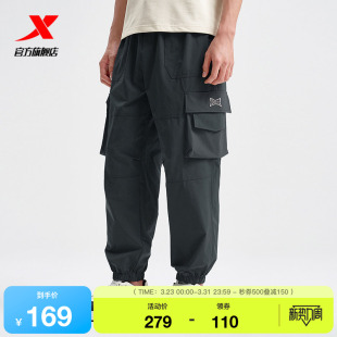 宽松百搭男子运动长裤 特步运动裤 时尚 新款 975229560518 男2025夏季