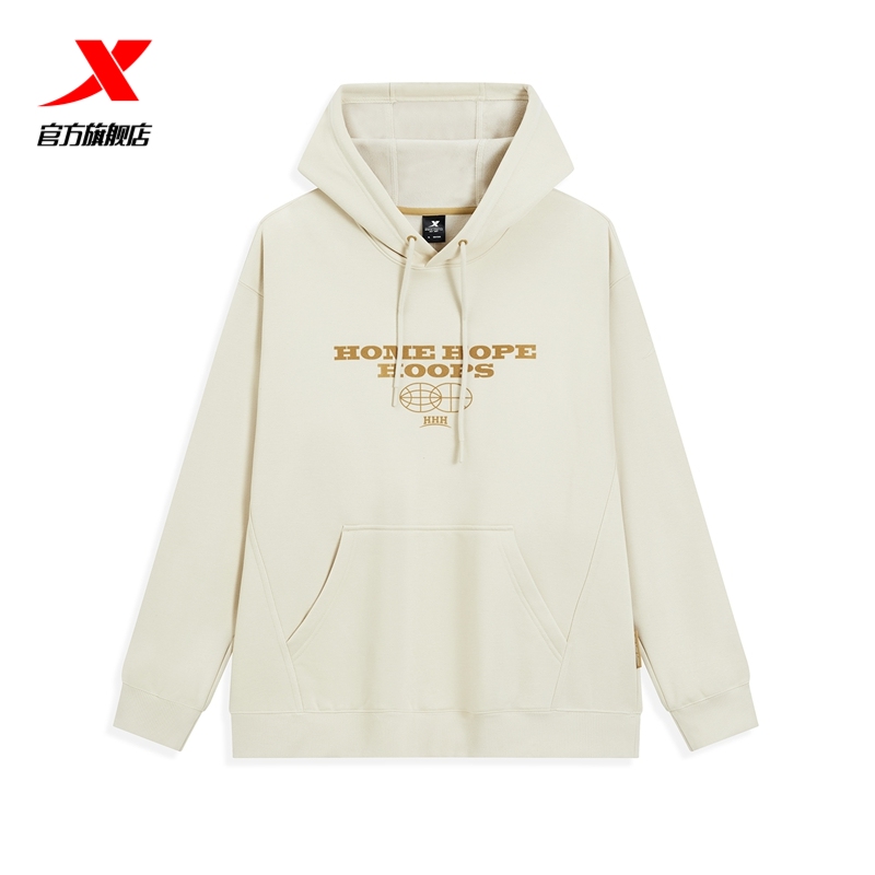 特步连帽卫衣男款25冬季休闲百搭套头衫长袖针织上衣975429930160