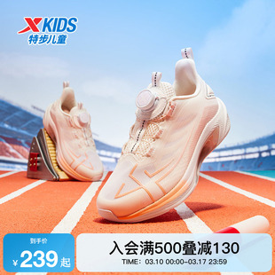 特步童鞋儿童跑步鞋女童秋冬季新款正品耐磨学生中大童休闲运动鞋