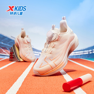 特步童鞋儿童跑步鞋女童秋冬季新款正品耐磨学生中大童休闲运动鞋