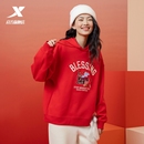 红色休闲运动套头宽松长袖 特步新春系列 新款 春秋季 连帽卫衣女款