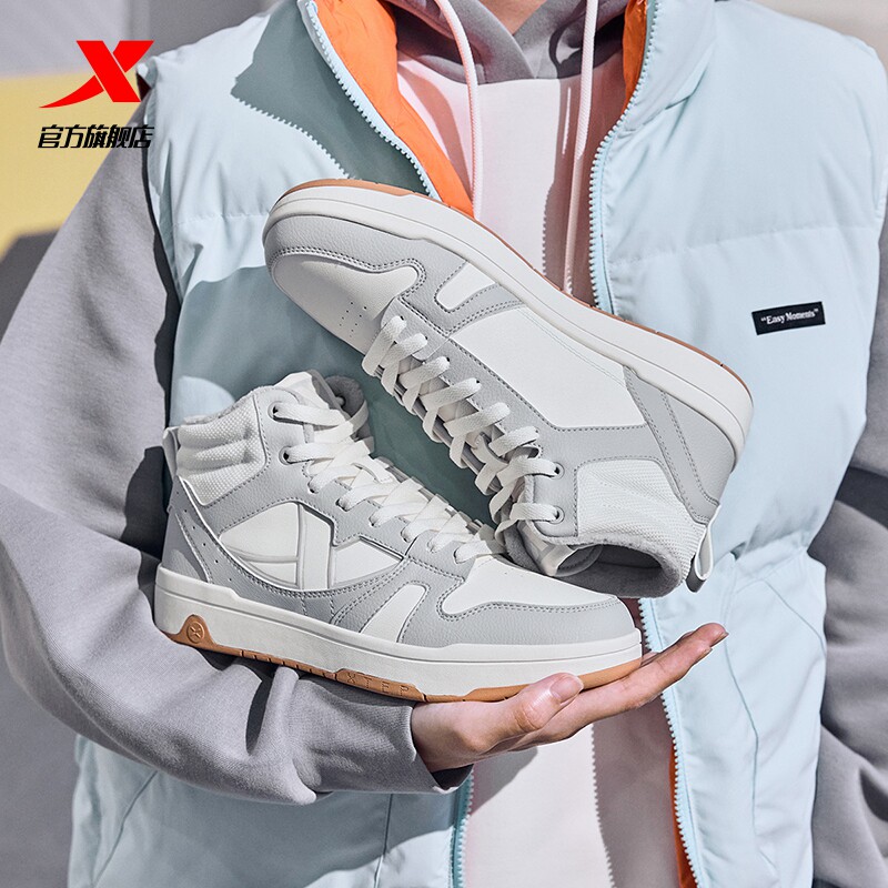 官方正品特步高帮棉鞋女板鞋秋冬新款保暖加绒休闲876318370001