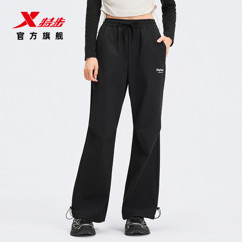特步休闲裤2026新款女子春秋梭织长裤抽绳裤脚运动裤974128560342