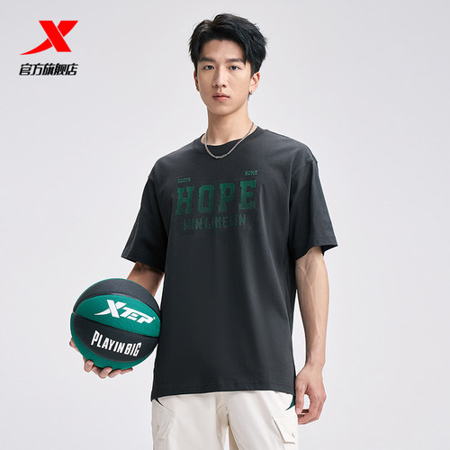 林书豪同款特步圆领短袖T恤男夏季休闲半袖运动上衣976329010267