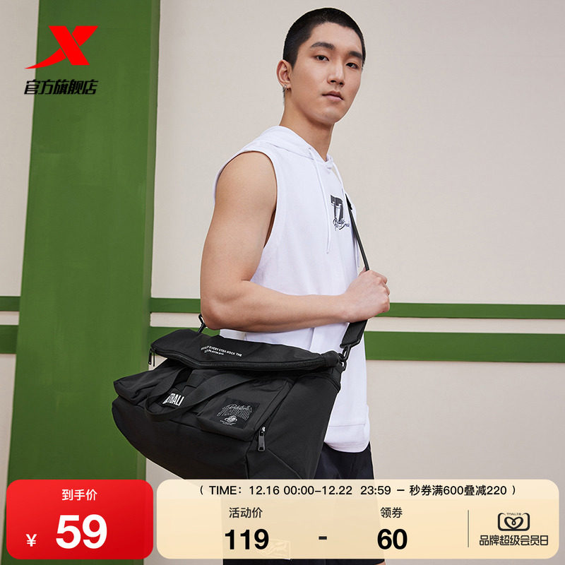 特步情侣斜挎包2025年秋冬库娜大容量健身运动腰包女通勤单肩包男